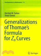 Generalizations of Thomae's Formula for Zn Curves