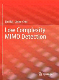 Low Complexity MIMO Detection