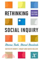 Rethinking social inquiry :d...