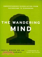 The Wandering Mind ─ Understanding Dissociation from Daydreams to Disorders