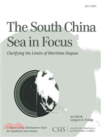 The South China Sea in Focus ─ Clarifying the Limits of Maritime Dispute