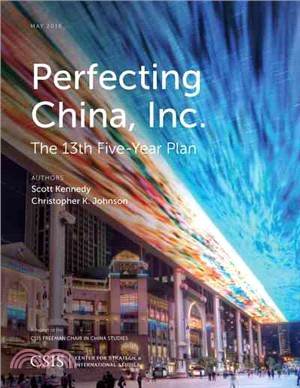 Perfecting China, Inc. ─ The 13th Five-Year Plan