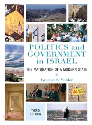 Politics and Government in Israel ― The Maturation of a Modern State