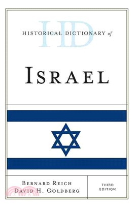 Historical Dictionary of Israel