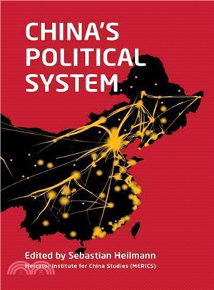 China's Political System