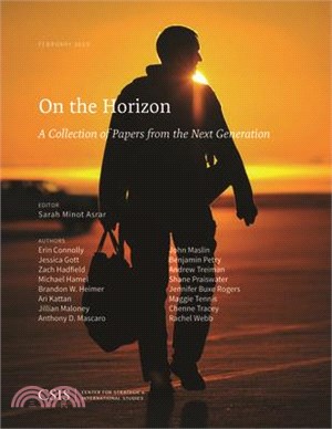 On the Horizon ― A Collection of Papers from the Next Generation