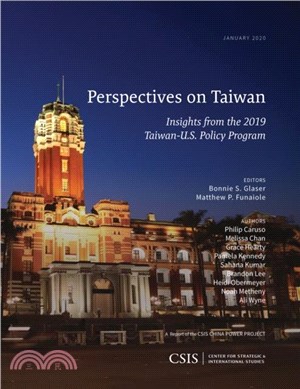 Perspectives on Taiwan：Insights from the 2019 Taiwan-U.S. Policy Program