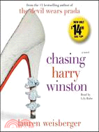 Chasing Harry Winston | 拾書所