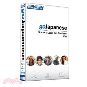 Pimsleur GoJapanese: Speak & Learn the Pimsleur Way