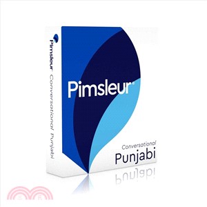 Pimsleur Conversational Punjabi