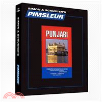 Pimsleur Punjabi