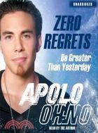 Zero Regrets: Be Greater Than Yesterday