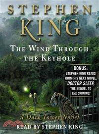 The Wind Through the Keyhole: A Dark Tower Novel (Audio CD)