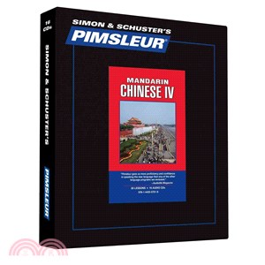 Pimsleur Mandarin Chinese IV