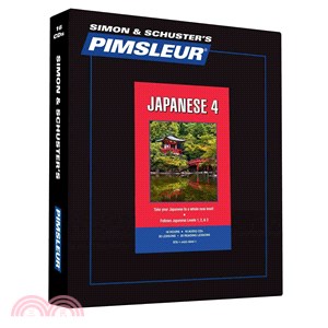 Pimsleur Japanese Level 4