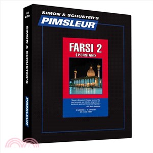 Pimsleur Farsi Persian 2