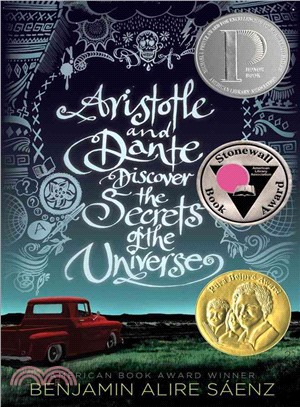 Aristotle and Dante Discover the Secrets of the Universe (平裝本)