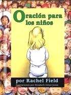 Oracion para los ninos / Prayer for a Child