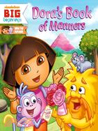 Dora's Book of Manners Dora的禮儀書
