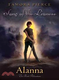 Alanna ─ The First Adventure