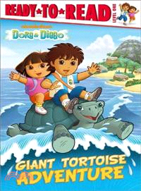 Giant Tortoise Adventure
