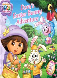 Dora's Easter Bunny Adventure