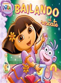 Bailando al rescate / Dance to the Rescue