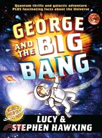 George and the Big Bang (精裝本)