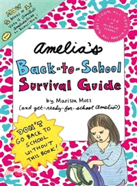 Amelia's Back-to-School Survival Guide ─ Vote 4 Amelia/Amelia's Guide to Babysitting