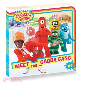 Yo Gabba Gabba 8 X 8 Value Pack