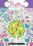 Pretty Patterns ─ Beautiful Patterns to Color!