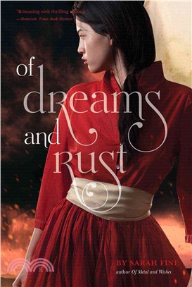 Of dreams and rust /