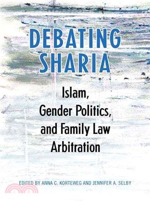 Debating Sharia