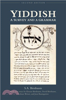 Yiddish ─ A Survey and a Grammar