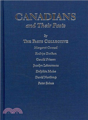 Canadians and Their Pasts ― The Pasts Collective