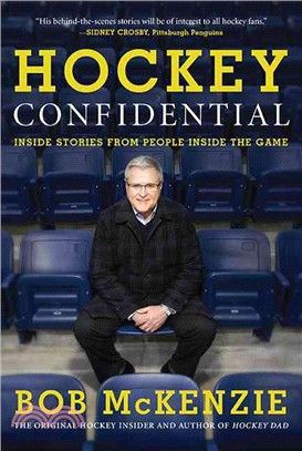 Hockey Confidential