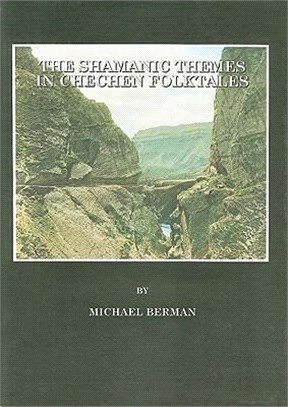 The Shamanic Themes in Chechen Folktales