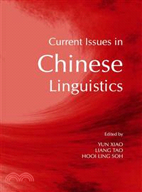 Current Issues in Chinese Linguistics