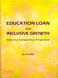 Education Loan and Inclusive Growth ― India in a Comparative Perspective