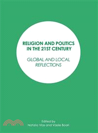 Religion and Politics in the 21st Century ― Global and Local Reflections