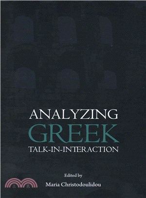 Analyzing Greek Talk-in-interaction