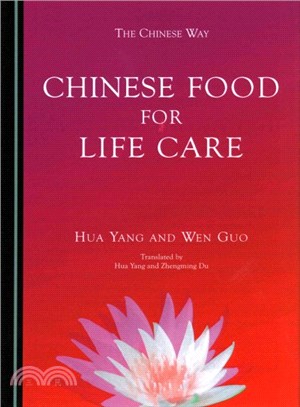 Chinese Food for Life-care