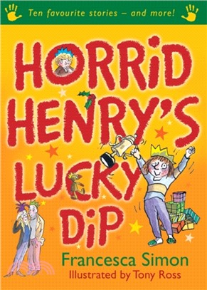 Horrid Henry's Lucky Dip (10故事合輯)(平裝本)