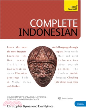 Complete Indonesian Beginner to Intermediate Course：(Book and audio support)