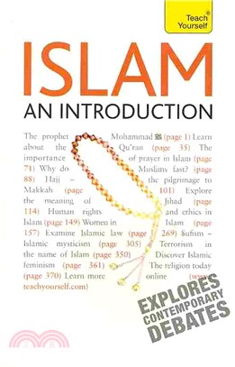 Islam - an Introduction