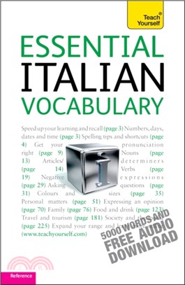 Essential Italian Vocabulary: Teach Yourself