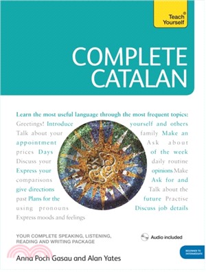 Complete Catalan Beginner to Intermediate Course：(Book and audio support)