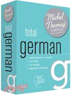 Total Germaneffortless learn...