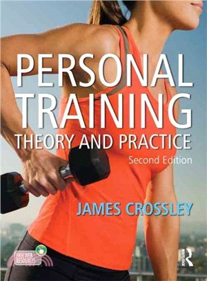 Personal Training ─ Theory and Practice