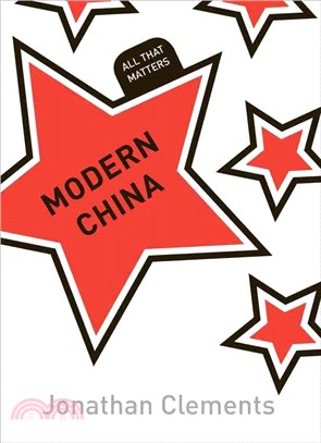 Modern China ― All That Matters